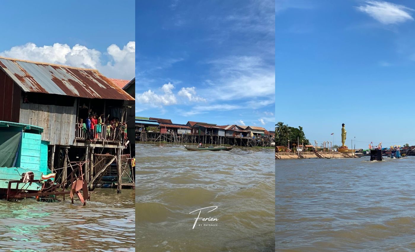 ferien by phinnsie - hero image